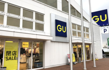 プリキュアプリティストア福岡店 閉店 なぜ 倒産 閉店速報